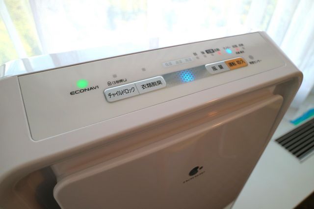 新富良野プリンスホテル ツインルーム（加湿空気清浄機）