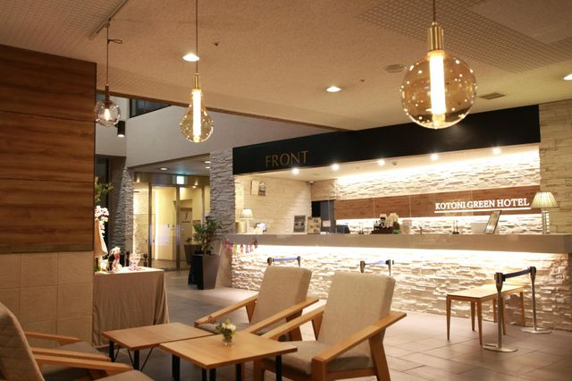 琴似グリーンホテル ロビー
