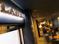 コンビニ直結の画像