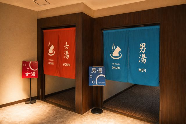レンブラントリゾート知床 浴場入口