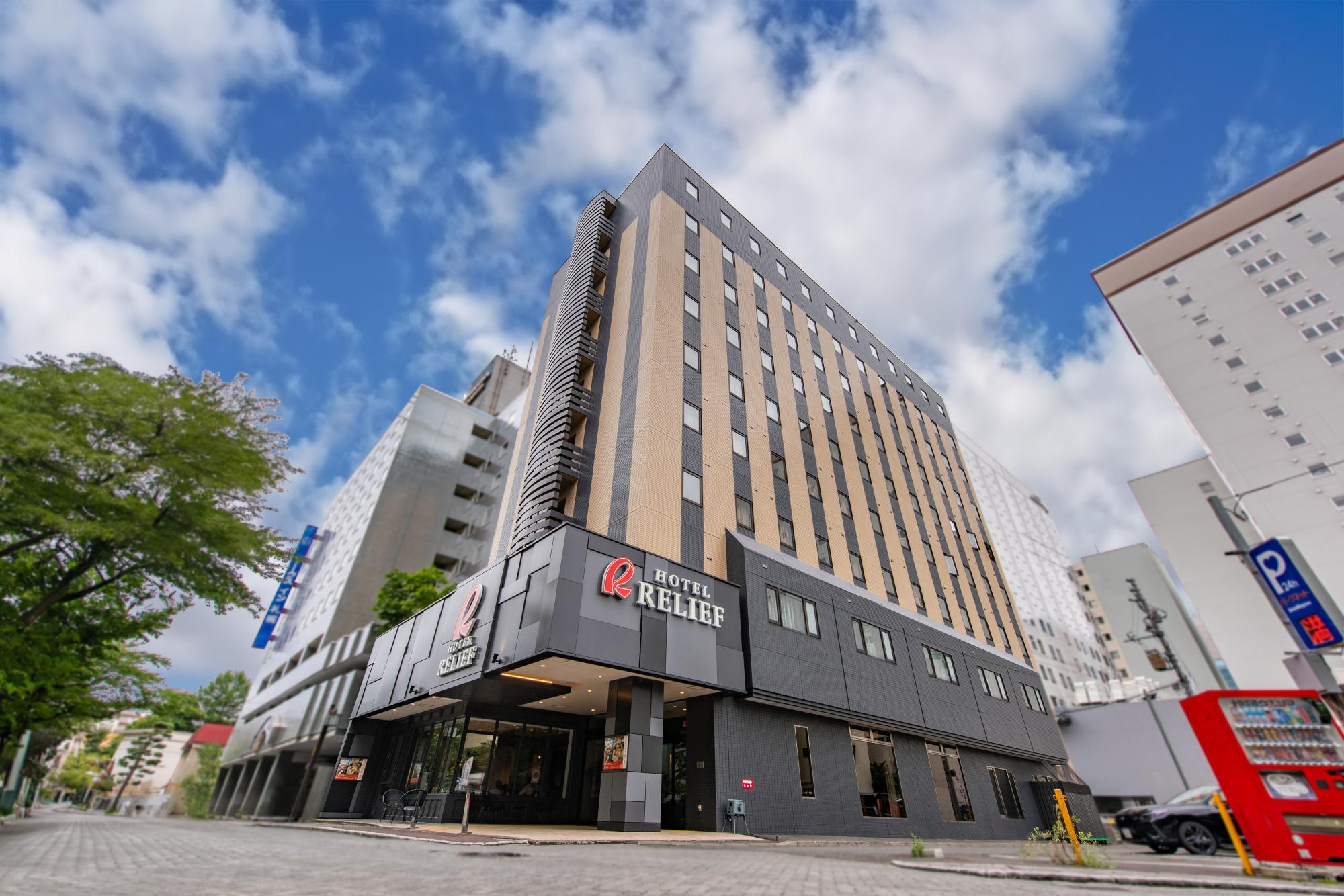3月15日 札幌　すすきの駅徒歩5分　ホテル宿泊権利 ホテルリリーフ札幌すすきの - 宿泊予約・飛行機付き予約｜価格が魅力！