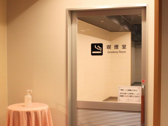 花びしホテル 2F「喫煙所」