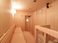 2024年4月 湯の川初のオートロウリュサウナにリニューアルの画像