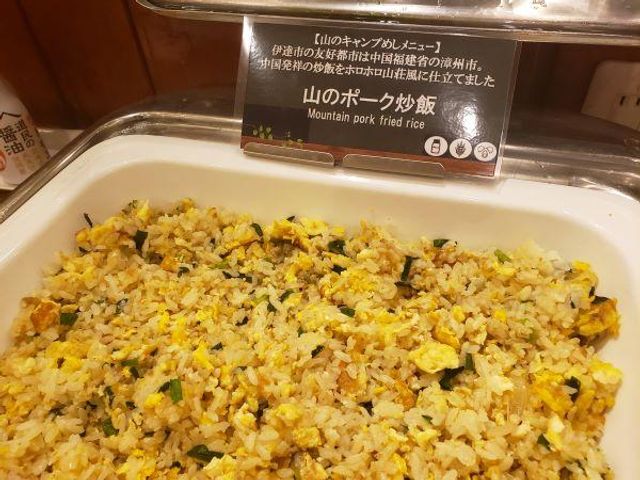 日替わり炒飯の画像