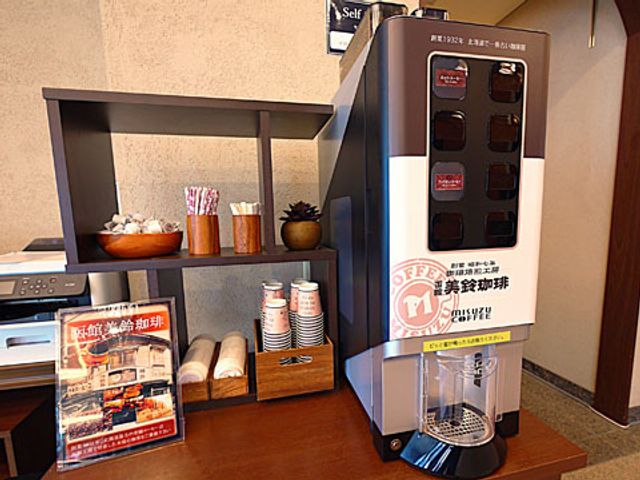 ルートイングランティア函館駅前 セルフカフェ