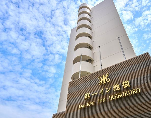 第一イン池袋 外観