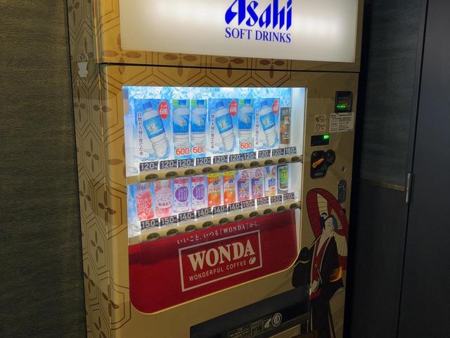 2階自動販売機の画像