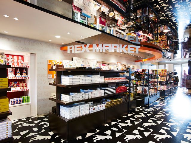 レックス商店街の画像