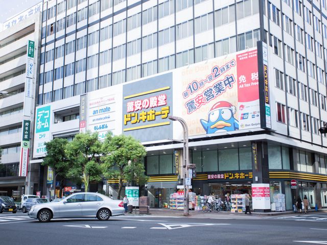 ホテルエリアワン岡山 《周辺情報》