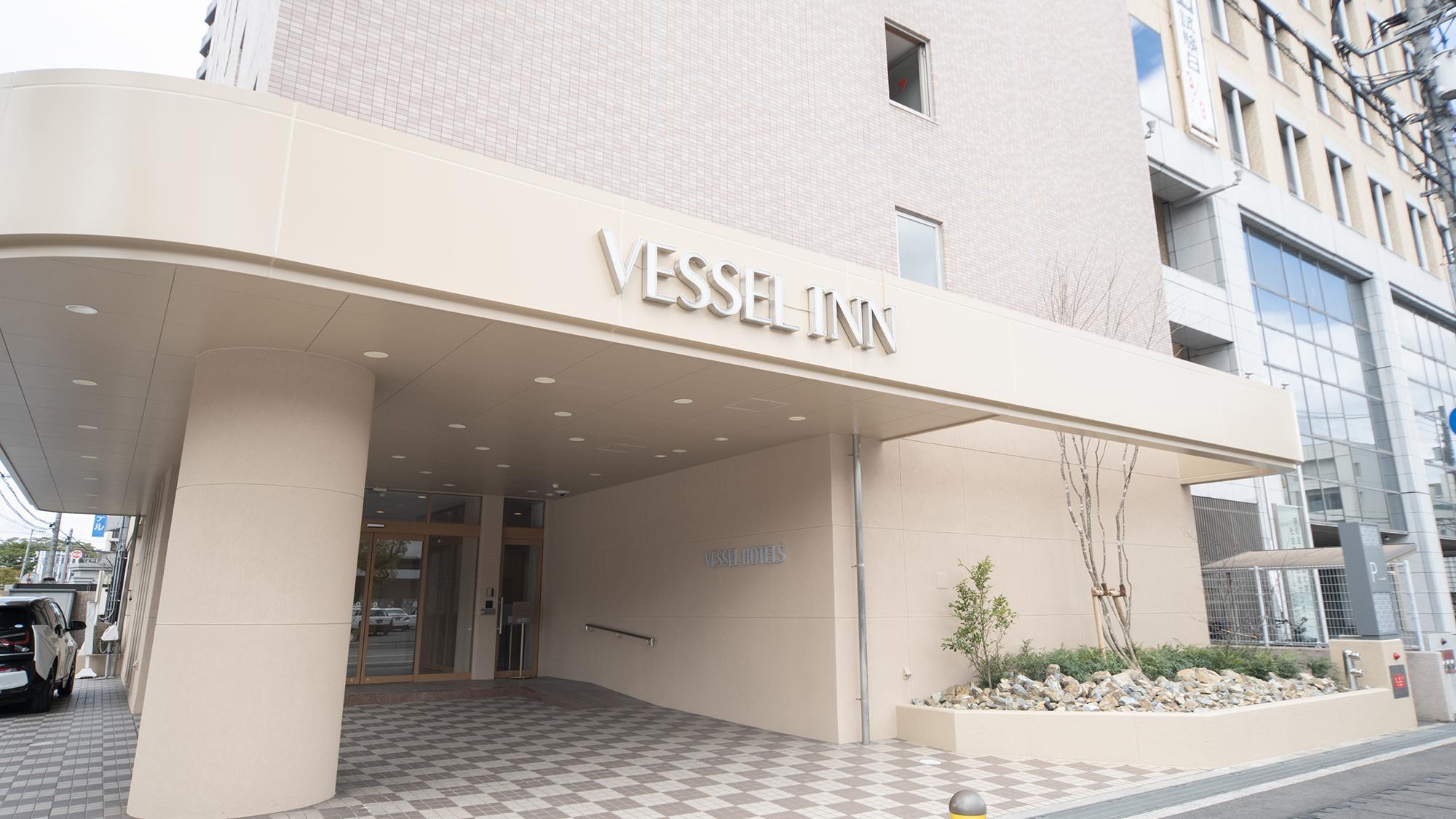 ベッセルイン福山駅北口
