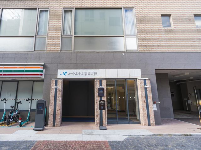 コートホテル福岡天神 - 宿泊予約・飛行機付き予約｜価格が魅力！
