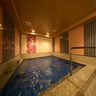 【女性大浴場】博美（はくび）の湯
