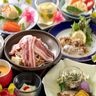 夕食例　雲仙彩り会席