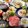 夕食例　長崎和牛と旬彩会席