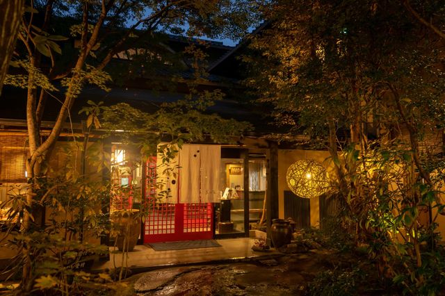 黒川温泉　黒川荘 外観（夜）　