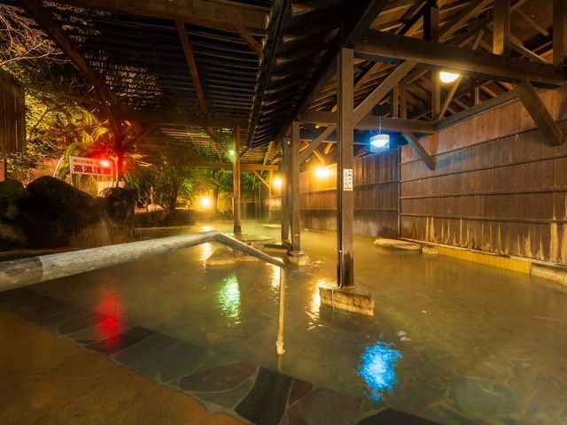 露天風呂「鬼山・玖倍理の湯」の画像