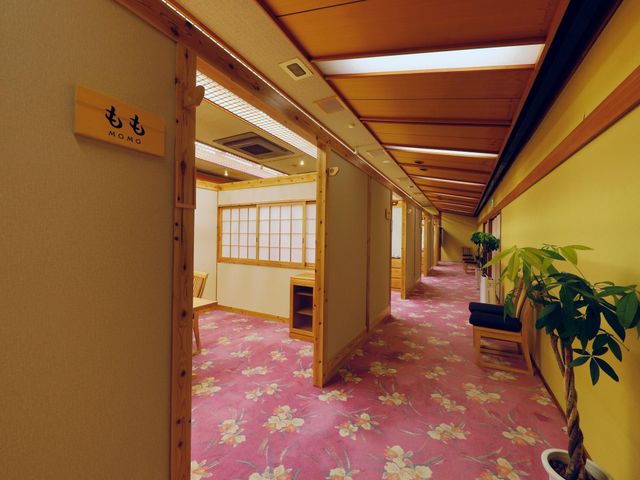 お食事処「四季彩」の画像