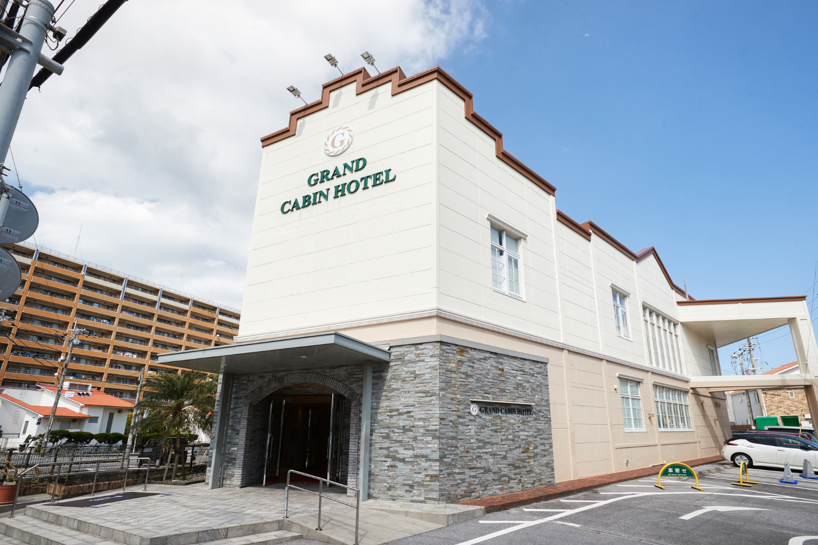 グランドキャビンホテル那覇小禄