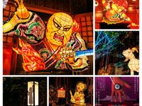 夏イベント：琉球妖怪(例年7-9月開催)の画像