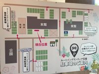 無料駐車場の画像