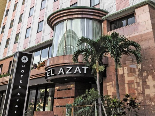 ホテルアザット那覇 外観