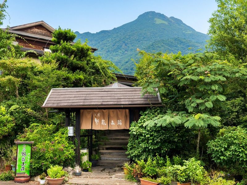 ゆふいん お宿 野蒜山荘
